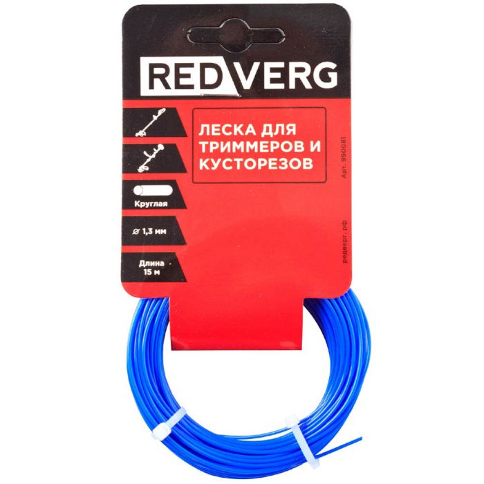 Леска для триммера REDVERG 1.3мм круглая 15м
