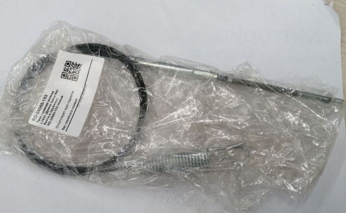 Трос привода шнека L=930 (Длина троса без болта и пружины) RD-24065-153