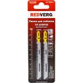Пилка для лобзика по дереву REDVERG T111C HCS 100мм 2шт (820111) Пилка для лобзика по дереву REDVERG T111C HCS 100мм 2шт (820111)