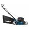 Бензиновая газонокосилка Makita PLM4620N