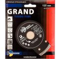 Диск алмазный по керамике и мрамору Trio-Diamond Grand hot press 125x22.2мм (GTT702) Диск алмазный по керамике и мрамору Trio-Diamond Grand hot press 125x22.2мм (GTT702)