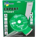 Диск алмазный по граниту Trio-Diamond Hot press 230x25.4мм (EG356) Диск алмазный по граниту Trio-Diamond Hot press 230x25.4мм (EG356)