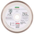 Диск алмазный по керамике Distar Hard ceramics 1A1R 150х25.4мм (8012) Диск алмазный по керамике Distar Hard ceramics 1A1R 150х25.4мм (8012)