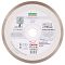 Диск алмазный по керамике Distar Hard ceramics 1A1R 150х25.4мм (8012)