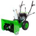Бензиновый снегоуборщик REDVERG RD-SB56/7EW Бензиновый снегоуборщик REDVERG RD-SB56/7EW