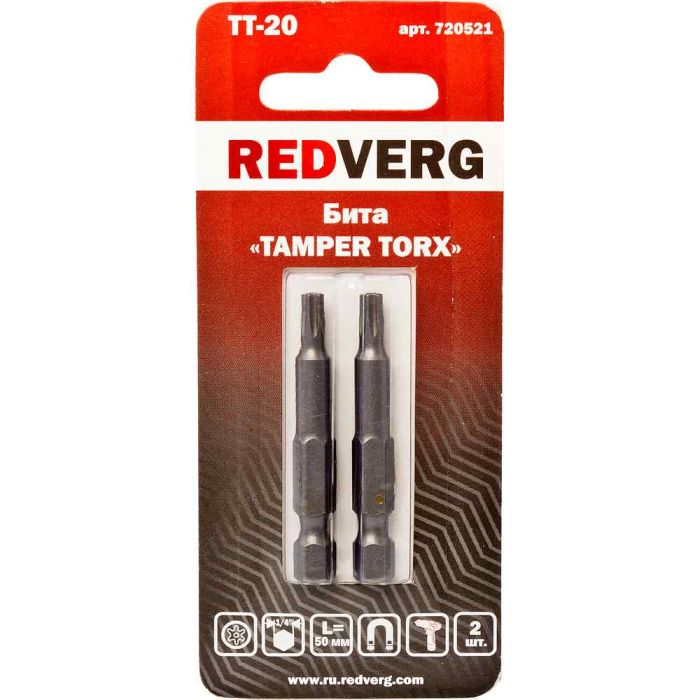 Бита REDVERG TT20х50мм 2шт (720521)