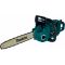 Аккумуляторная цепная пила Makita DUC353Z + АКК BL1850B + ЗУ DC18RD