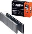 ЗУБР тип 18GA (55/90/C) 40 мм, 2500 шт, скобы для степлера, Профессионал (31855-40) ЗУБР тип 18GA (55/90/C) 40 мм, 2500 шт, скобы для степлера, Профессионал (31855-40)
