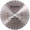 Диск алмазный по бетону Hilberg Hard Materials 450x25.4мм (HM110)