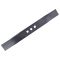 Нож для газонокосилки REDVERG RD-GLM46S/46SB 460мм (990601)