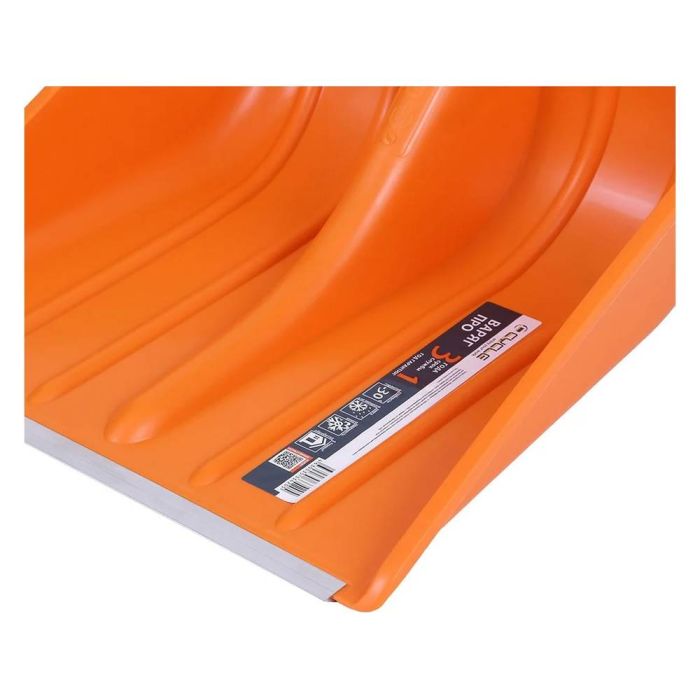Ковш для лопаты Цикл Varyag Pro 4205-00