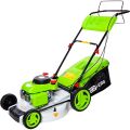 Бензиновая газонокосилка REDVERG RD-GLM510GS Бензиновая газонокосилка REDVERG RD-GLM510GS