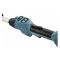 Аккумуляторный триммер Makita DUR189Z (без акк,без з/у)